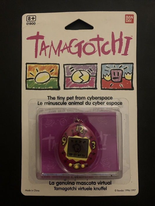 *New* Bandai Tamagotchi 1996-1997 Red Purple Yellow