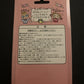 *New* Chic Duck Tamagotchi Red - Virtual Pet - Grow your cute duck from an egg!