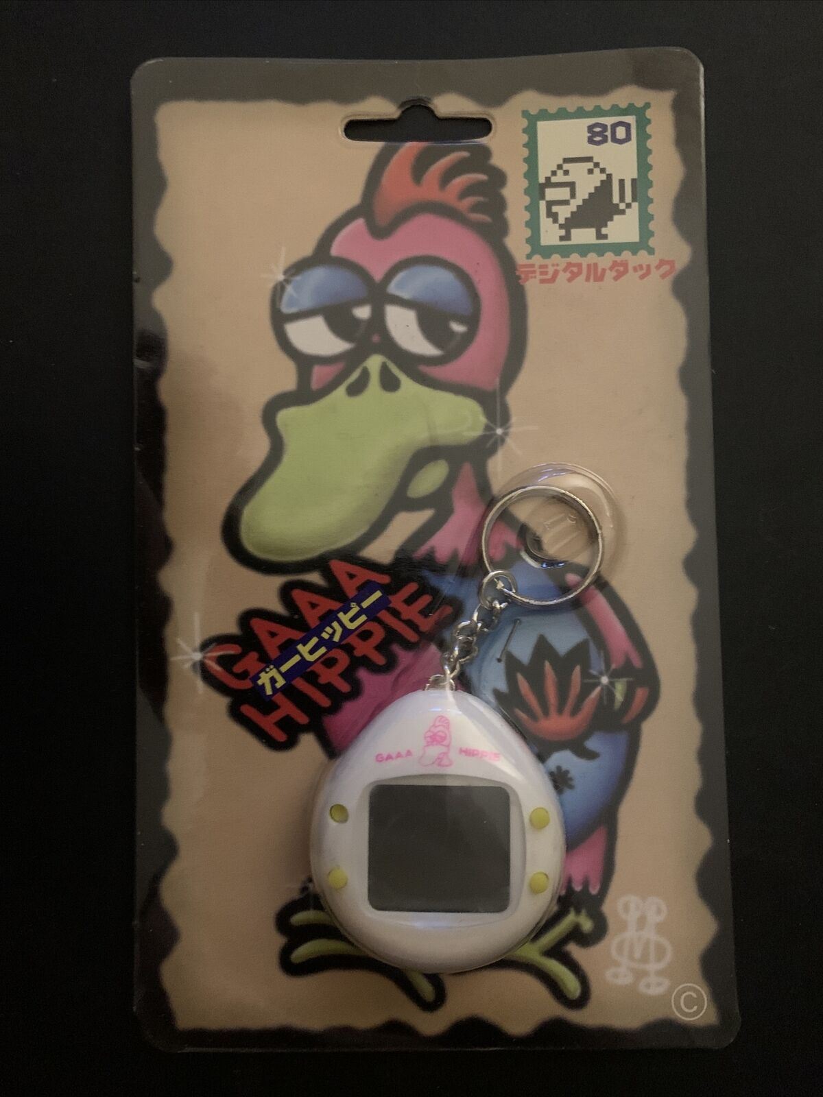 *New* GAAA Hippie Digital Duck Tamagotchi White