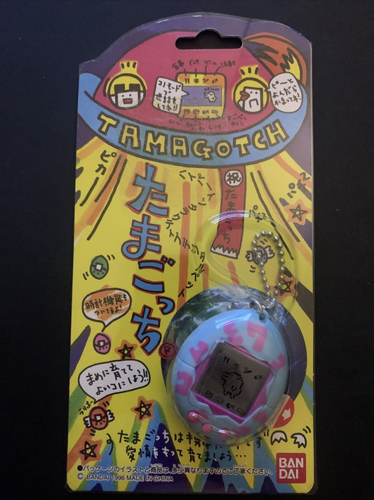 *New* Bandai Tamagotchi 1996 Blue Pink