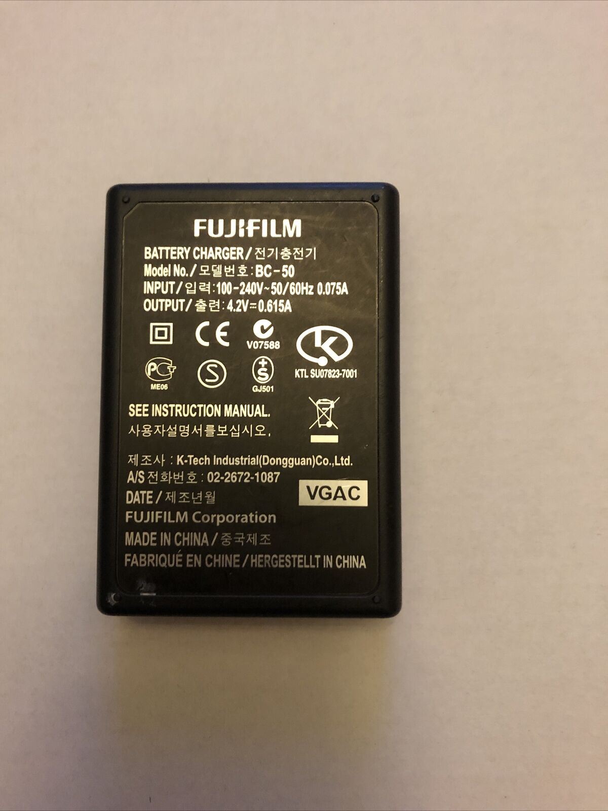 Genuine Fujifilm Rapid Battery Charger BC-50 for Fuji NP50 Li-Ion Batteries