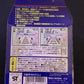 *NEW* Densha De Go Handheld Game 1997 - Japan Train Simulation Portable - Rare!!