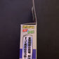 *NEW* Bandai - Densha De Po Blue Pedometer - Train Handheld Game Japan 1998 RARE