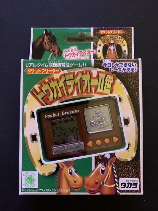 NEW TAKARA Tamagotchi - Tokai Teio Pocket Breeder Horse Race Handheld Game 1997