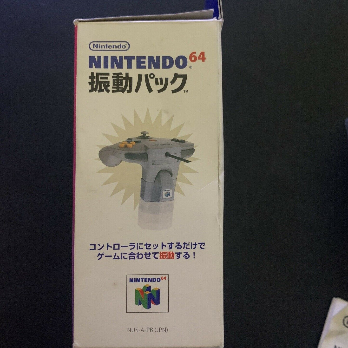 Nintendo 64 Rumble Pak - NEW Never Been Used. Region Free. NUS-013