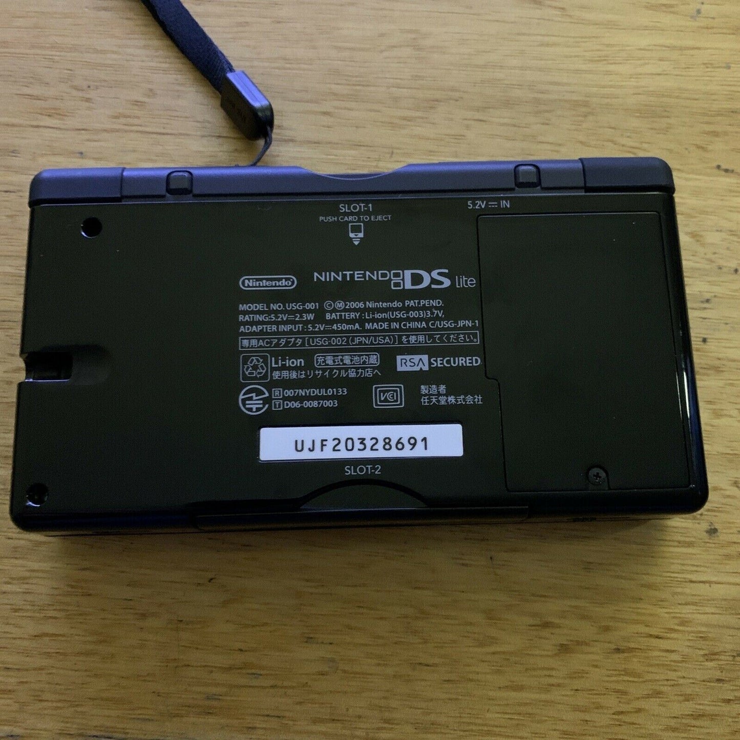 Nintendo DS Lite Black Handheld System with USB Charger