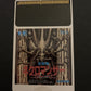 Necromancer - PC Engine HuCard NTSC-J Japan 1988 Game