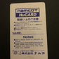 Pro Yakyu World Stadium 91 Baseball - PC Engine NTSC-J Japan Game