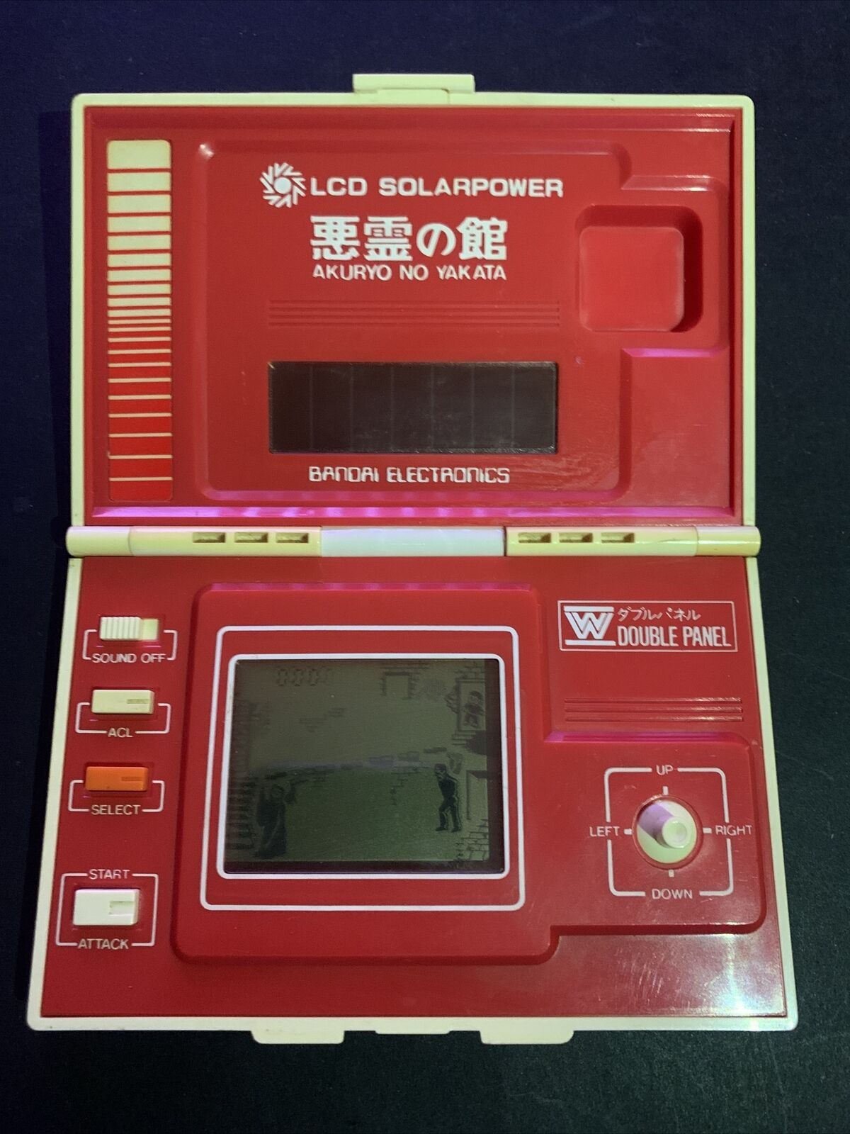 Bandai Akuryo No Yakata LCD Solar Power (no battery needed) Game 1981 **RARE!