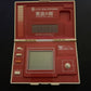 Bandai Akuryo No Yakata LCD Solar Power (no battery needed) Game 1981 **RARE!