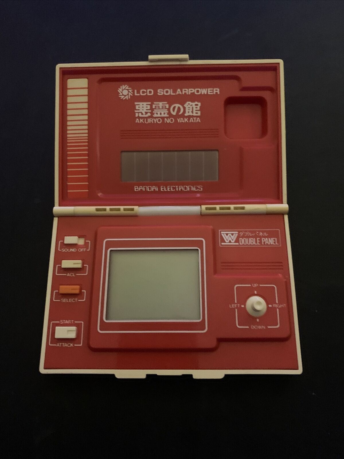 Bandai Akuryo No Yakata LCD Solar Power (no battery needed) Game 1981 **RARE!
