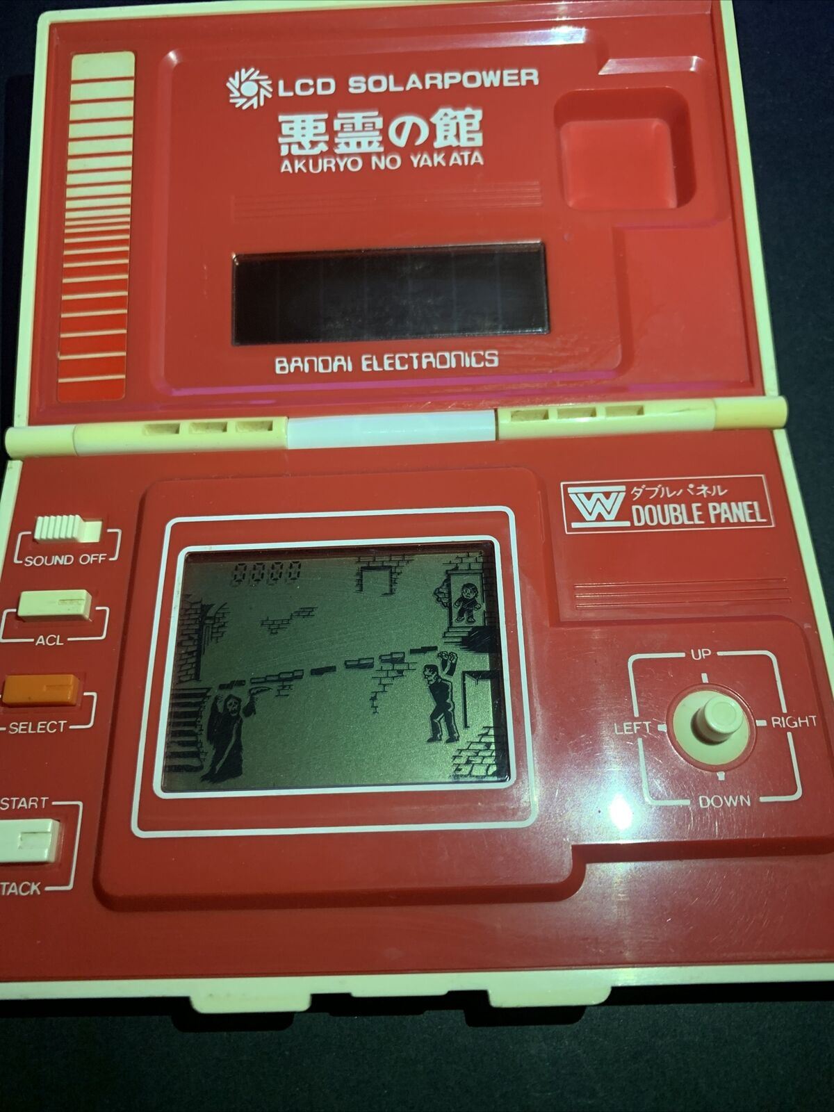 Bandai Akuryo No Yakata LCD Solar Power (no battery needed) Game 1981 **RARE!
