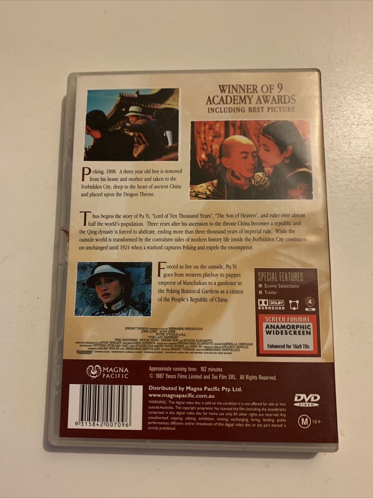 The Last Emperor (DVD, 1987) Joan Chen, Peter O'Toole. True Story. Region 4
