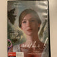 Mother! (DVD, 2018) Jennifer Lawrence, Javier Barden. Region 4