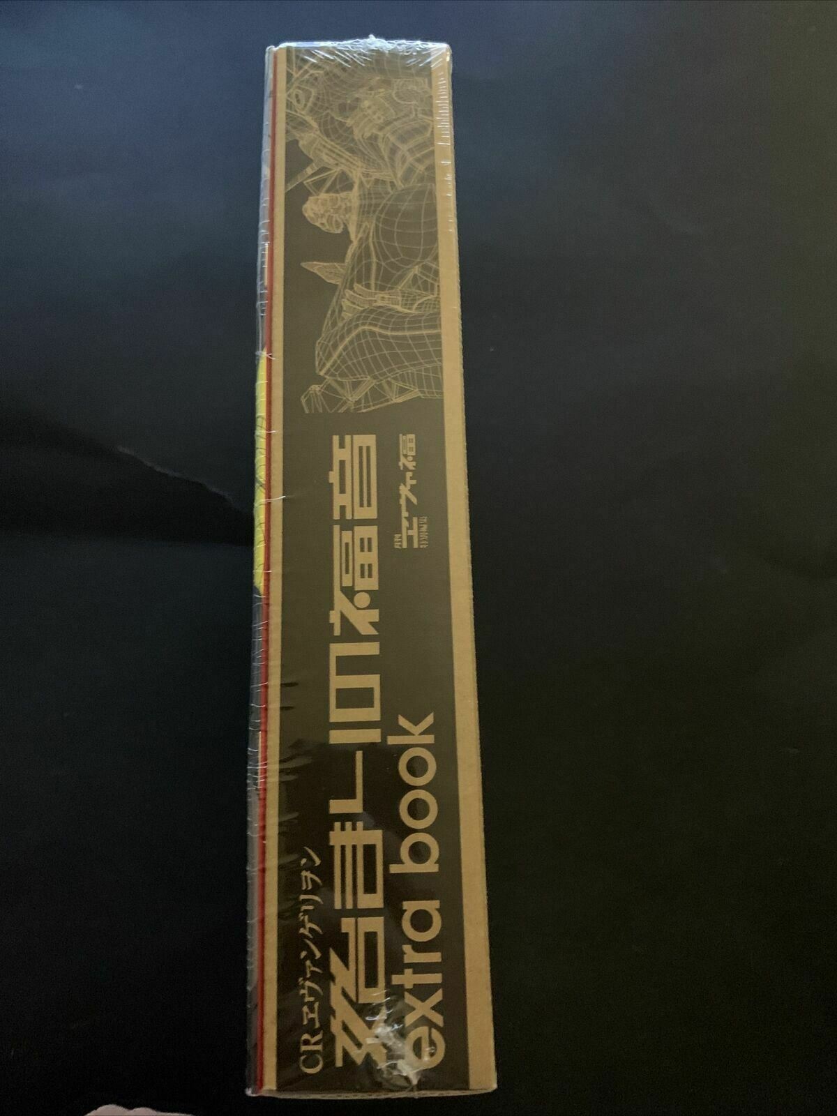 *New Sealed* Genuine Neon Genesis Evangelion T-shirt, Figure + Book Limited Ed.