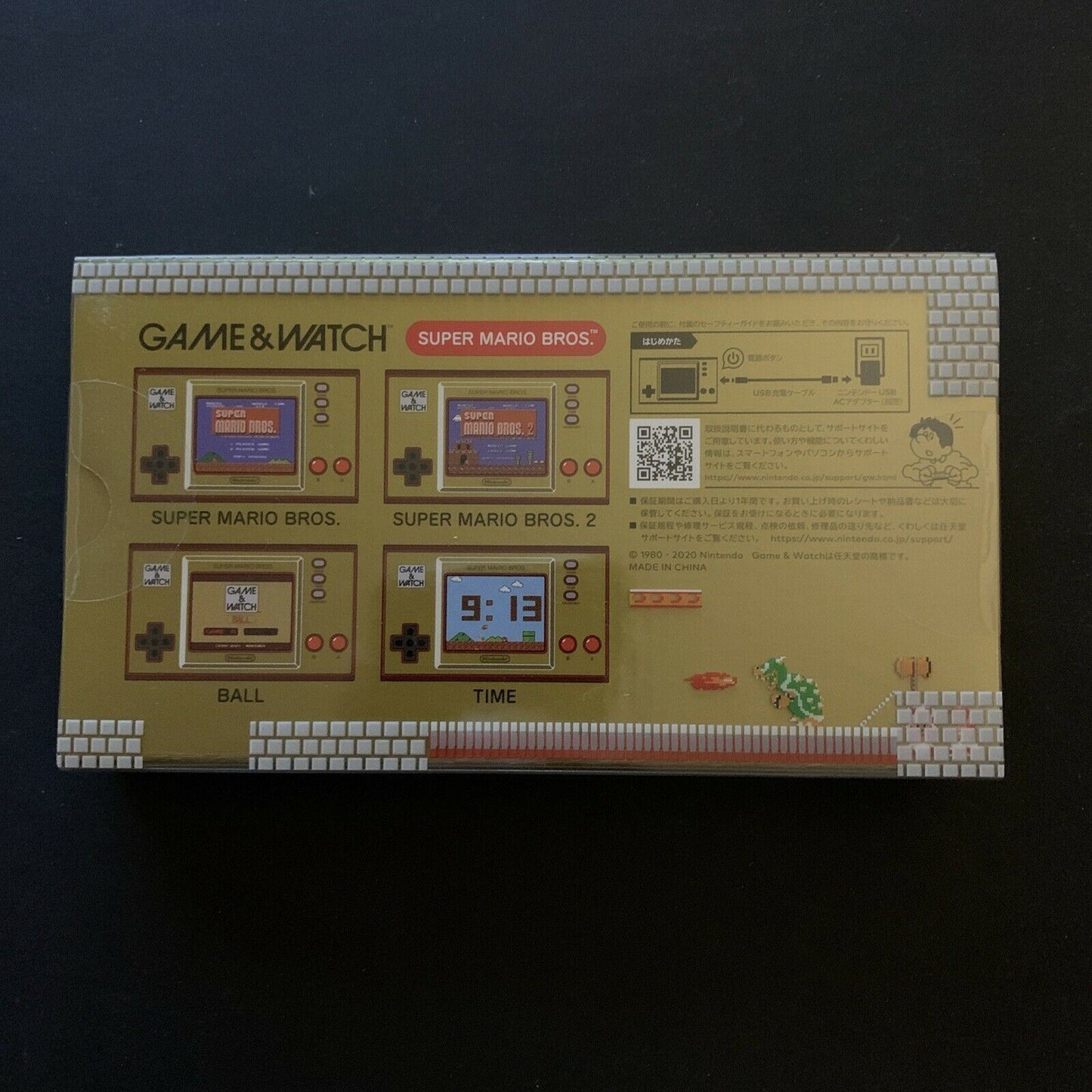 Nintendo Super Mario Bros. Game & Watch 2020 Japanese Factory Sealed - Japan Ver