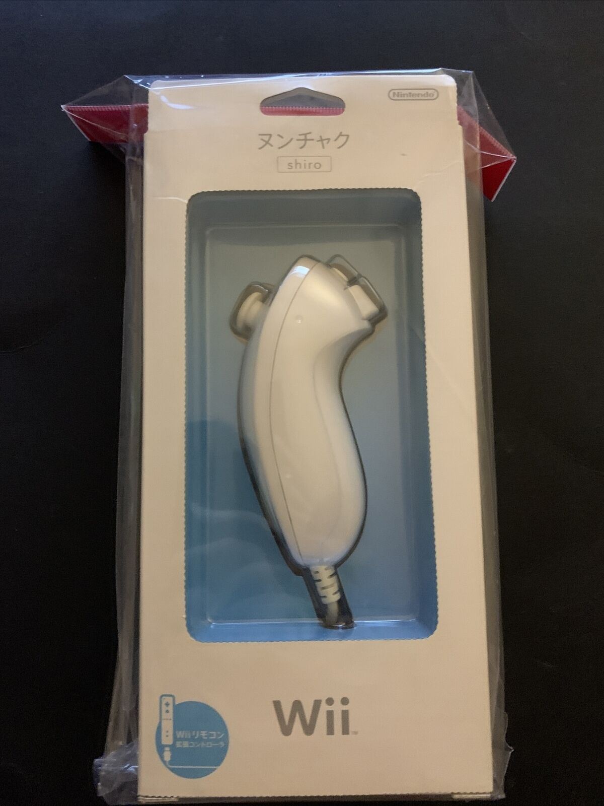 *New* Genuine Nintendo Wii Nunchuck Controller White