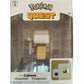 Pokemon Quest Series 3 - Cubone 2.5 Inch Figure [Game Nintendo Switch - Pikachu]