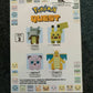Pokemon Quest Series 3 - Cubone 2.5 Inch Figure [Game Nintendo Switch - Pikachu]