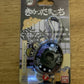 NEW Demon Slayer Kimetsu no Yaiba TAMAGOTCHI Limited Edition RARE - Kissatsu Tai