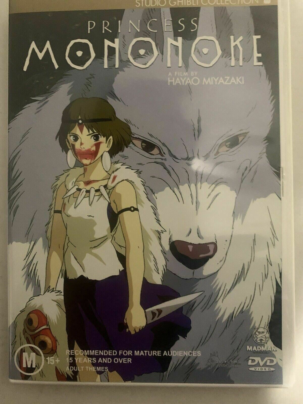 Princess Mononoke (DVD, 1997) Hayao Miyazaki, Studio Ghibli. Region 4