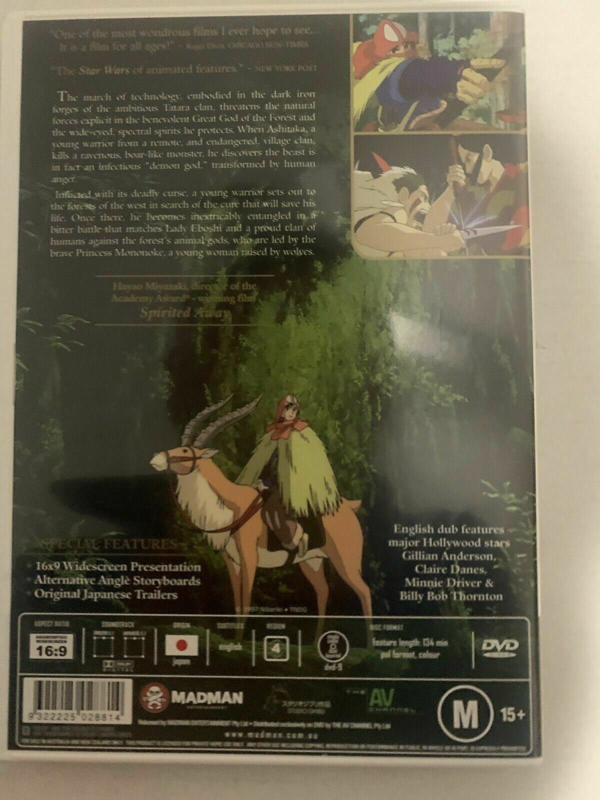 Princess Mononoke (DVD, 1997) Hayao Miyazaki, Studio Ghibli. Region 4