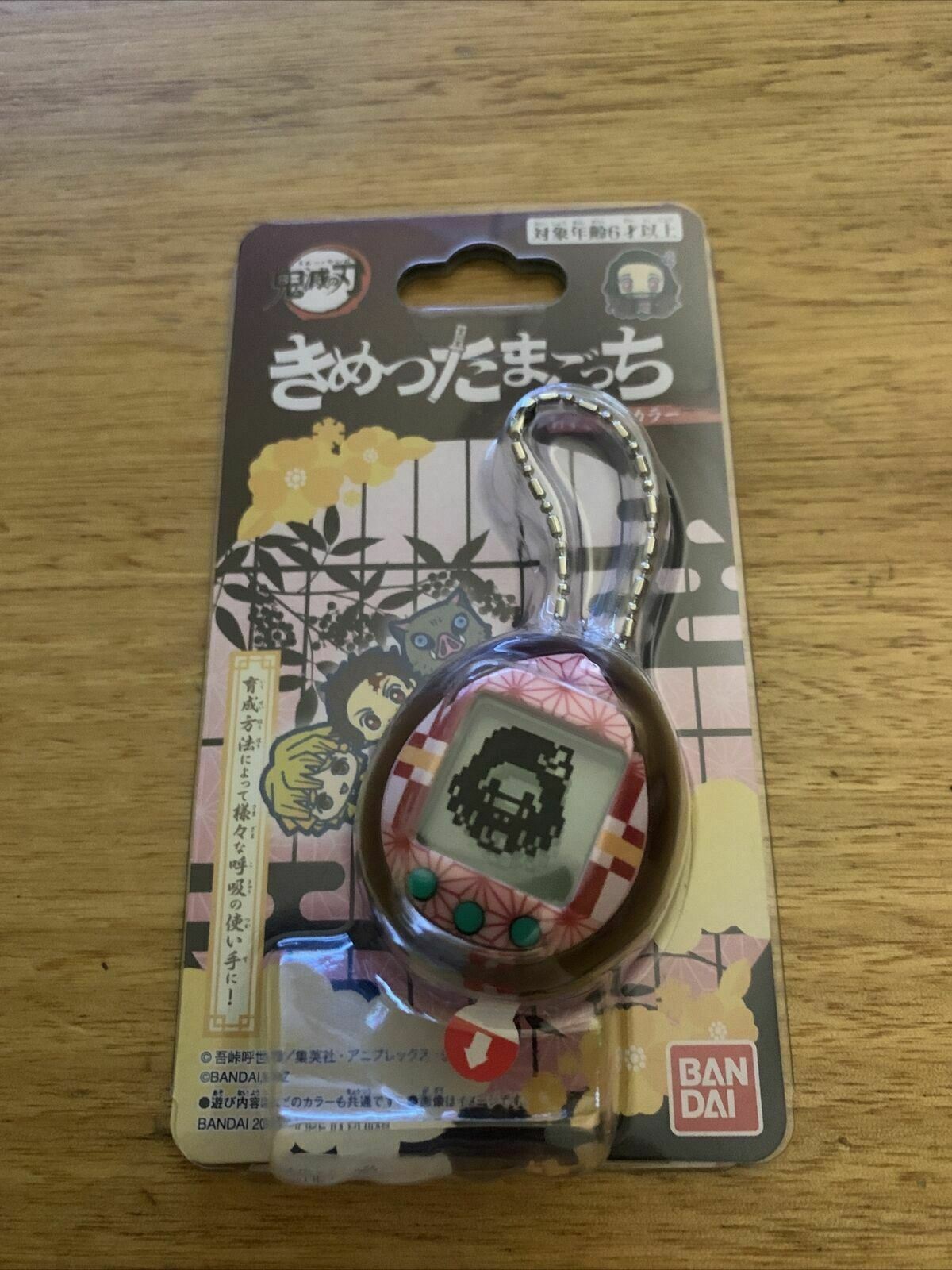 NEW Demon Slayer: Kimetsu no Yaiba TAMAGOTCHI - Nezuko Kamado