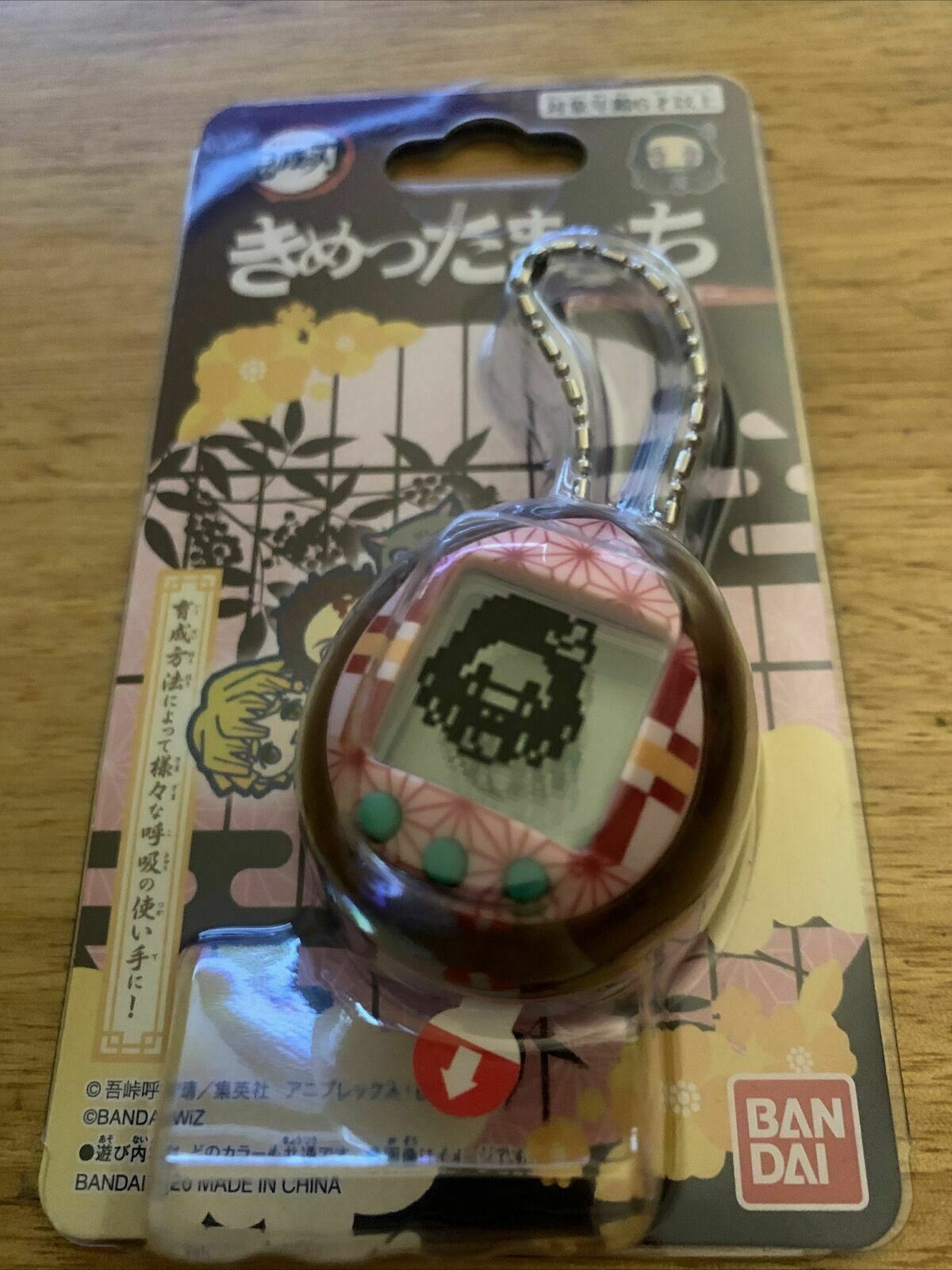 NEW Demon Slayer: Kimetsu no Yaiba TAMAGOTCHI - Nezuko Kamado