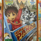 6x Dora The Explorer DVD Bulk/Lot Region 4