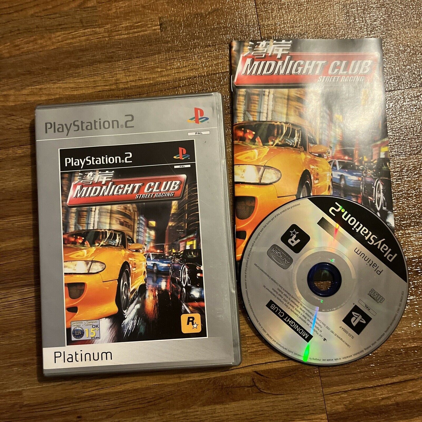 Midnight Club Street Racing PS2 (Platinum) PAL *Complete With Manual