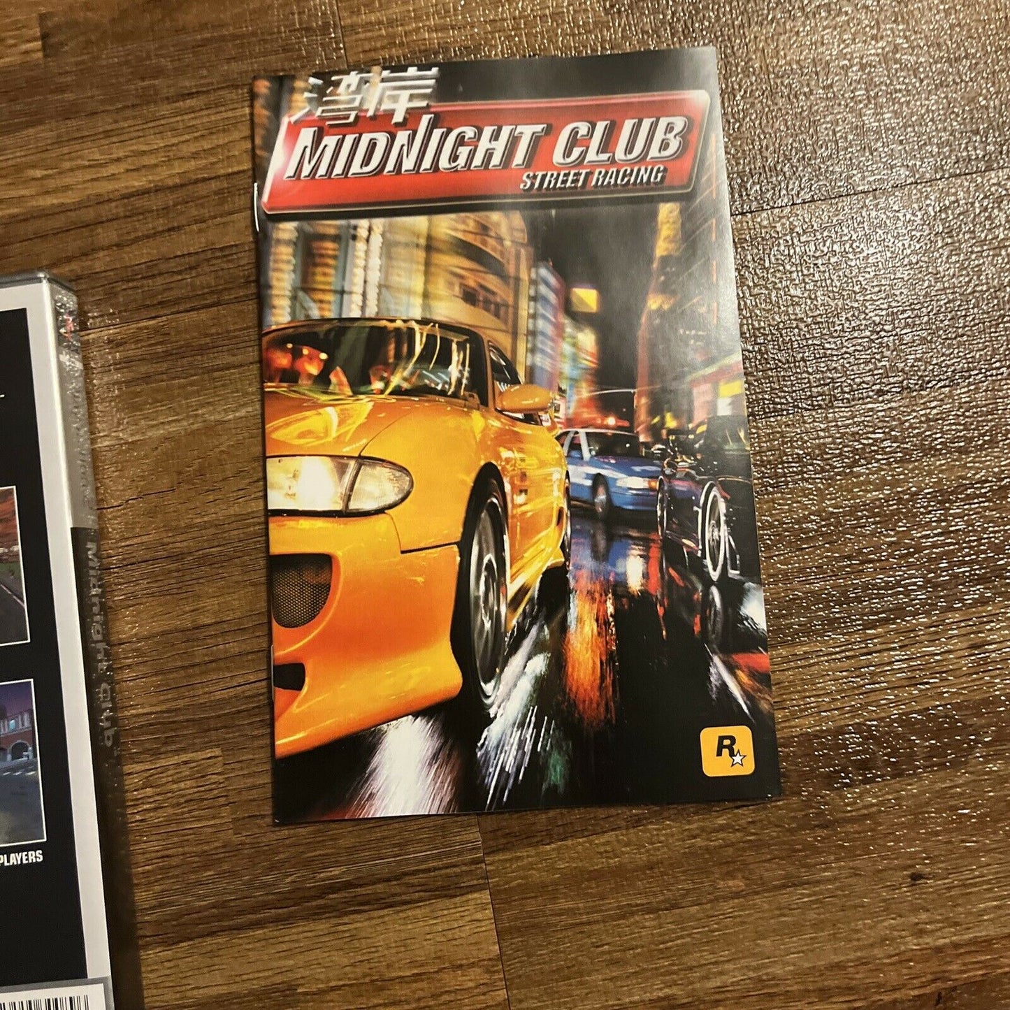 Midnight Club Street Racing PS2 (Platinum) PAL *Complete With Manual