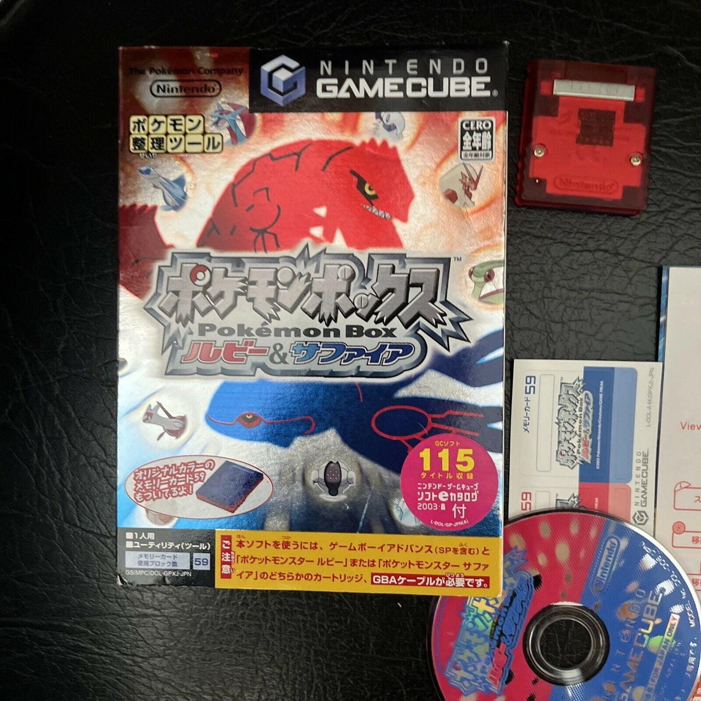 Pokemon Box: Ruby & Sapphire - Manual & Memory Card GameCube Japan NTSC-J