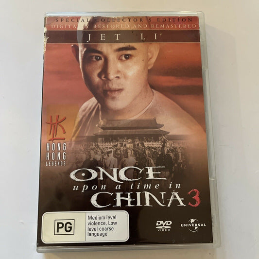 Once Upon A Time In China 3 - Special Edition (DVD, 1992) Region 4