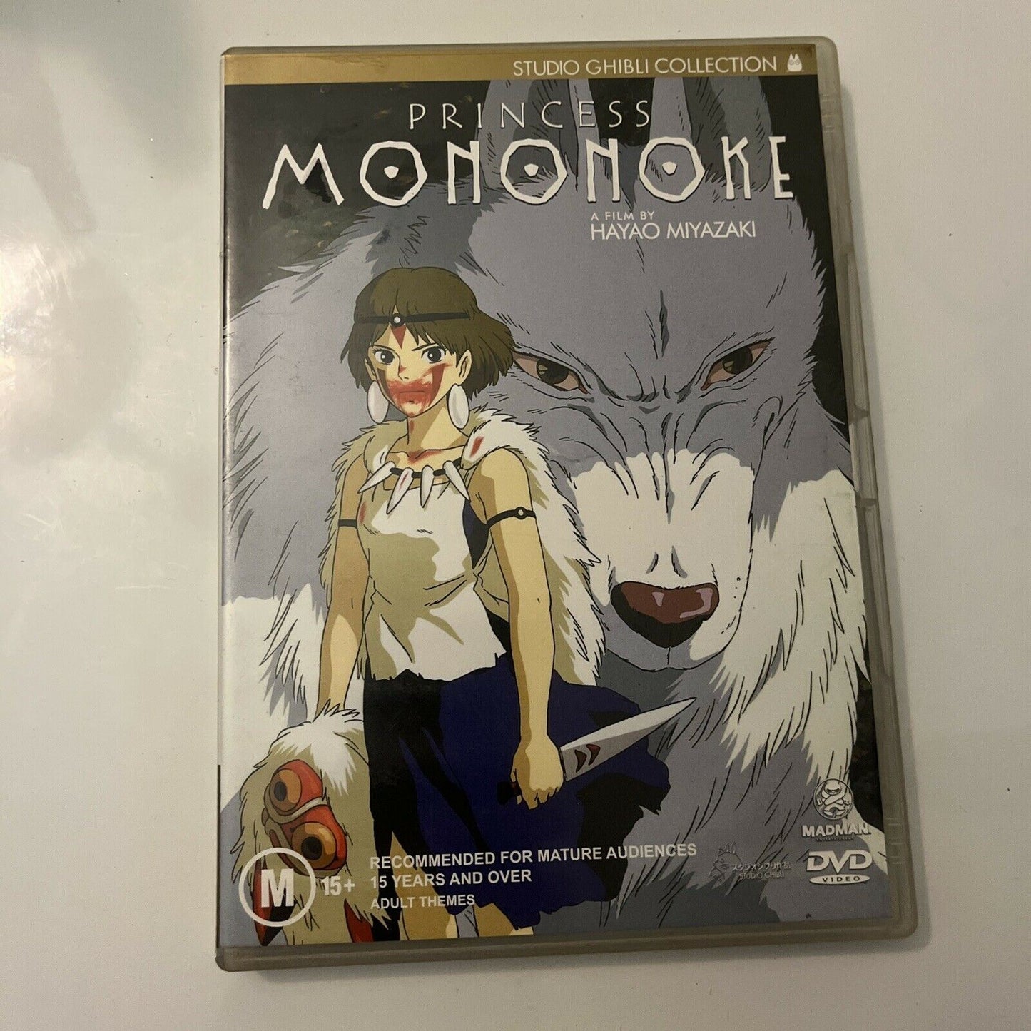 Princess Mononoke (DVD, 1997) Region 4