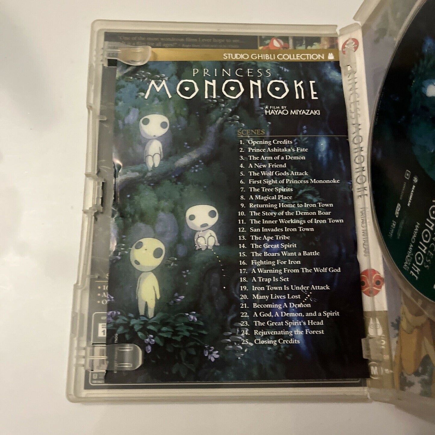 Princess Mononoke (DVD, 1997) Region 4