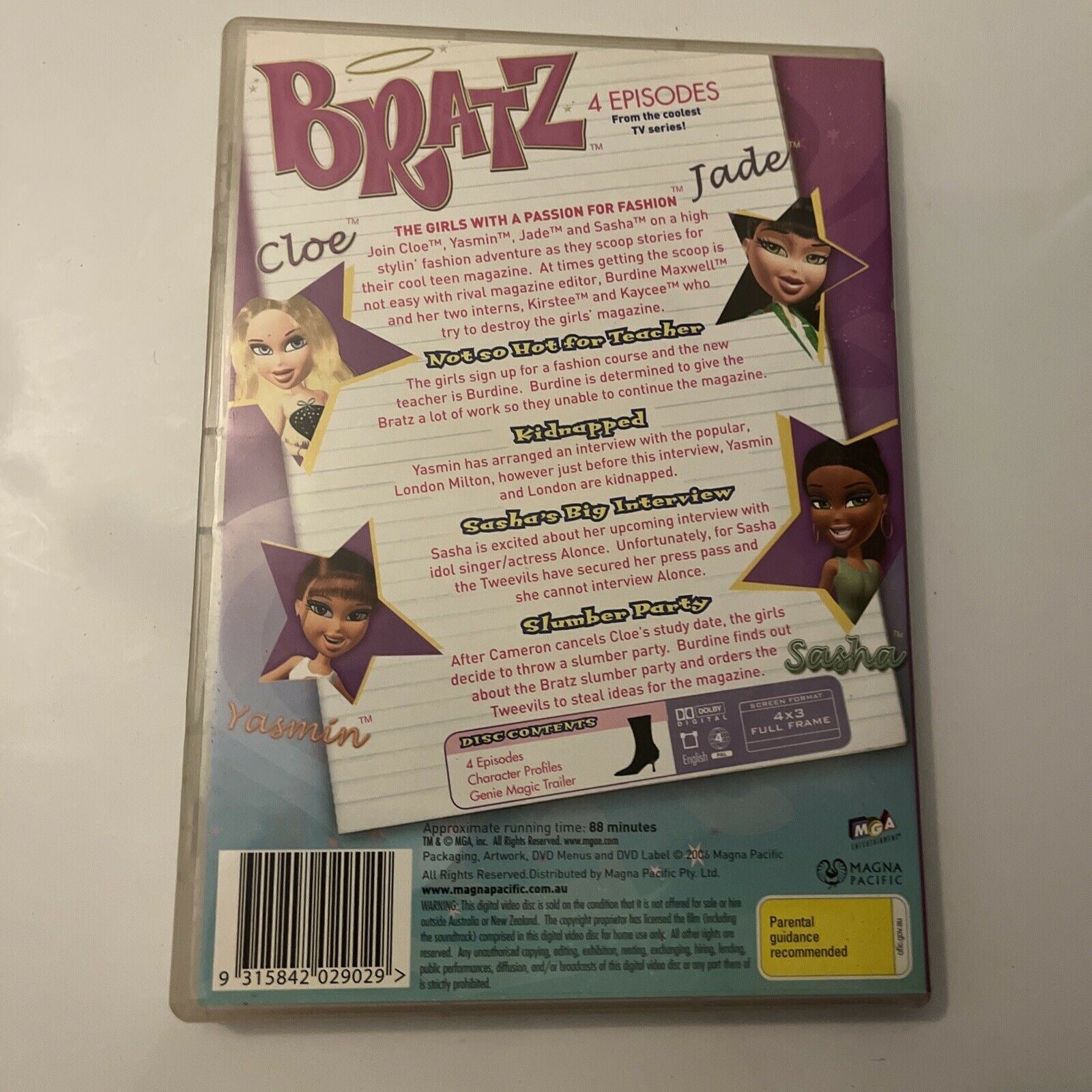 Bratz Sleepover Party Cloe from MGA Entertainment 