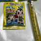 9x Astro Boy & Uran Promotional Toy Asahi All Zero Tezuka Key Chain