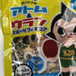 9x Astro Boy & Uran Promotional Toy Asahi All Zero Tezuka Key Chain