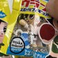 9x Astro Boy & Uran Promotional Toy Asahi All Zero Tezuka Key Chain