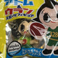 9x Astro Boy & Uran Promotional Toy Asahi All Zero Tezuka Key Chain