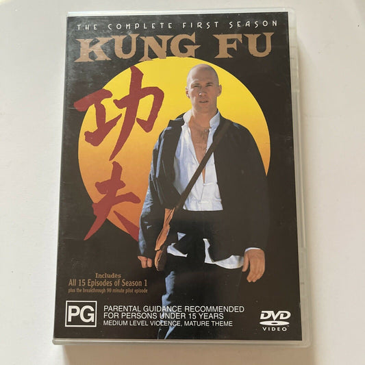Kung Fu : Season 1 (DVD, 1972, 3-Disc) David Carradine Region 4