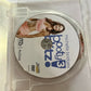 Michelle Bridges Deluxe Booty Blitz DVD Triple Pack 3 Discs Region 4