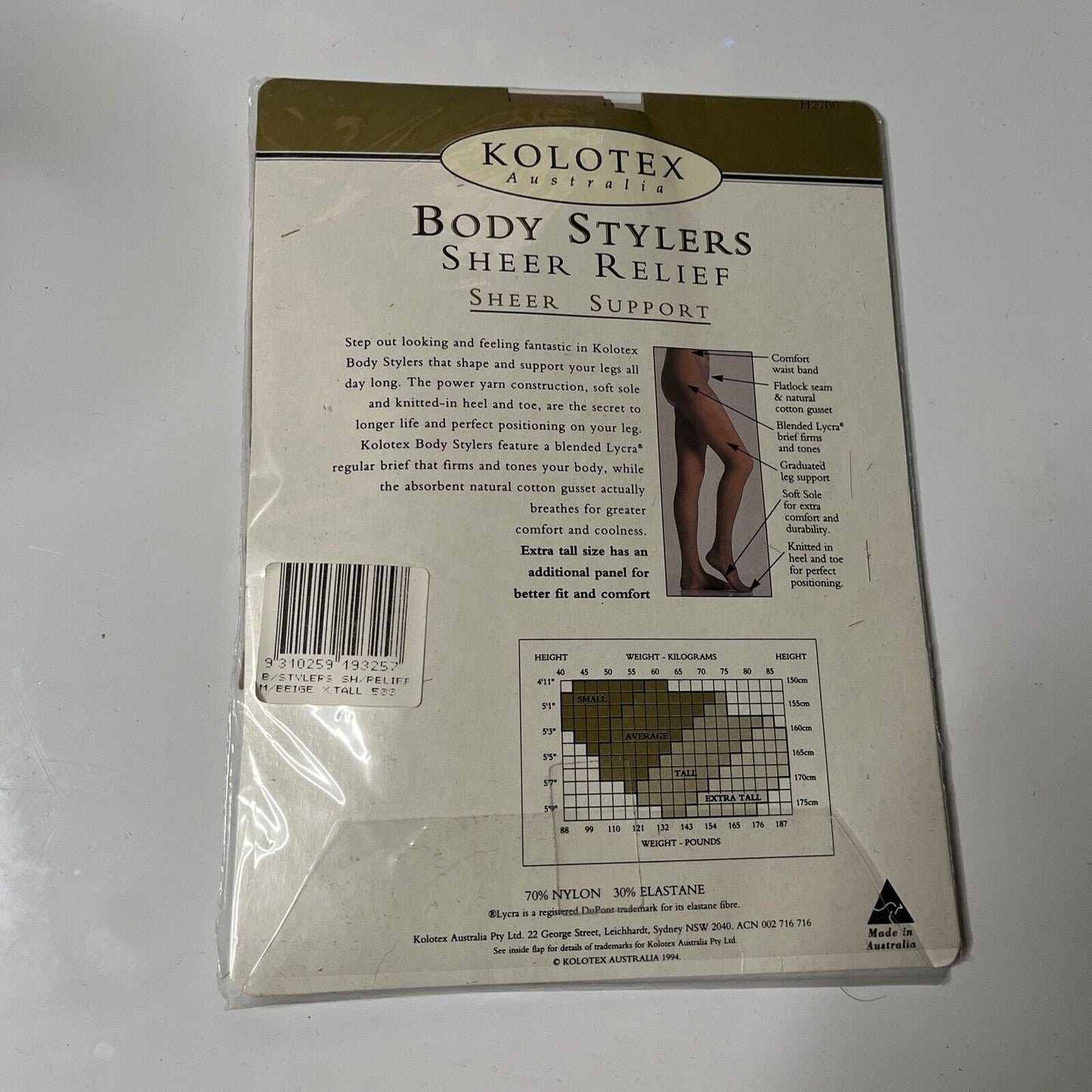 Vintage Kolotex Body Stylers Sheer Relief Sheer Support Mini Beige Extra Tall