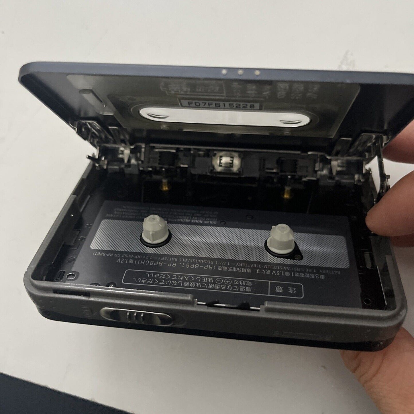 Panasonic SX20 Cassette Player *for parts or repair & doesn't include battery*