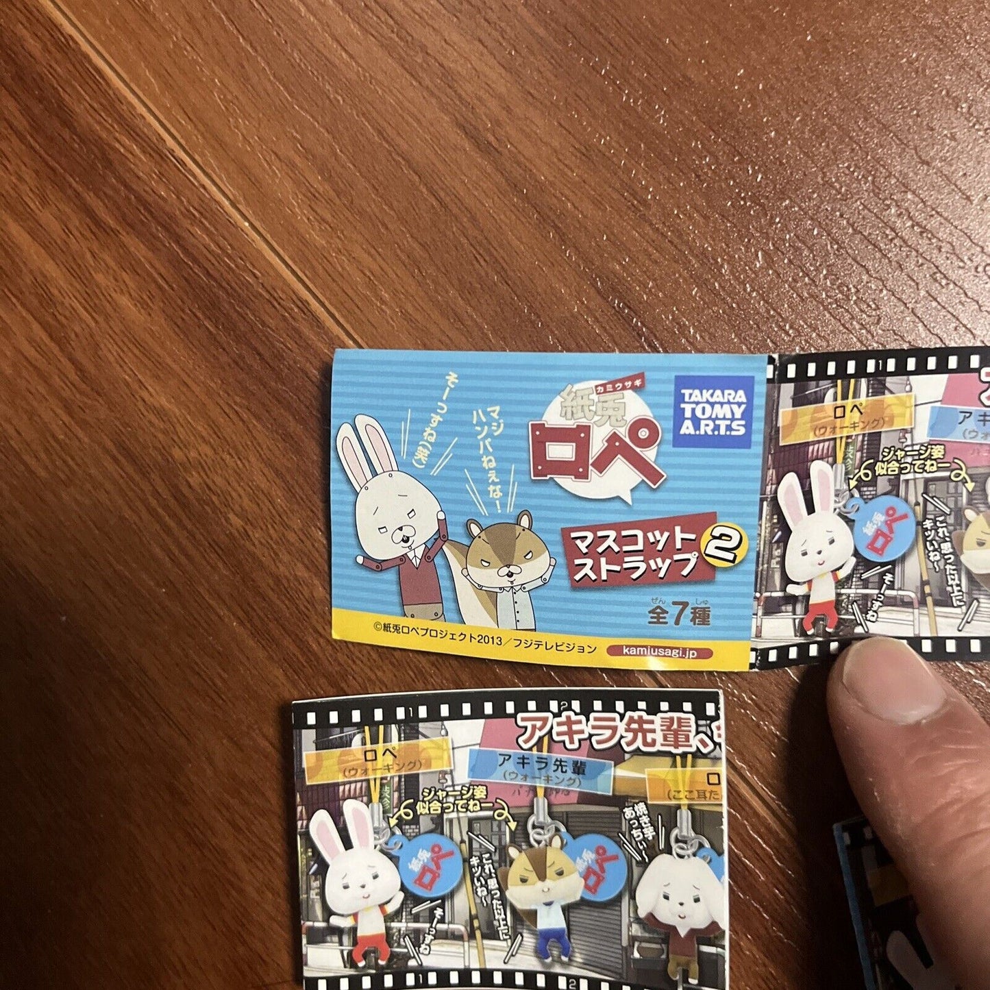 5x Gacha Pocket Keychain Characters from Takara Tomy A.R.T.S