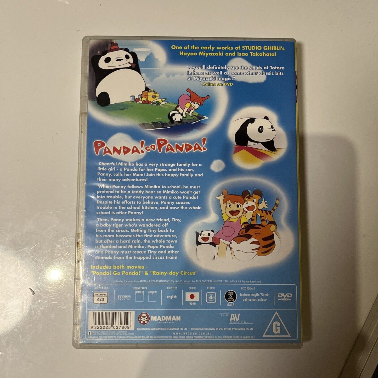 Panda Go Panda (DVD, 1972) Isao Takahata, Hayao Miyazaki Region 4