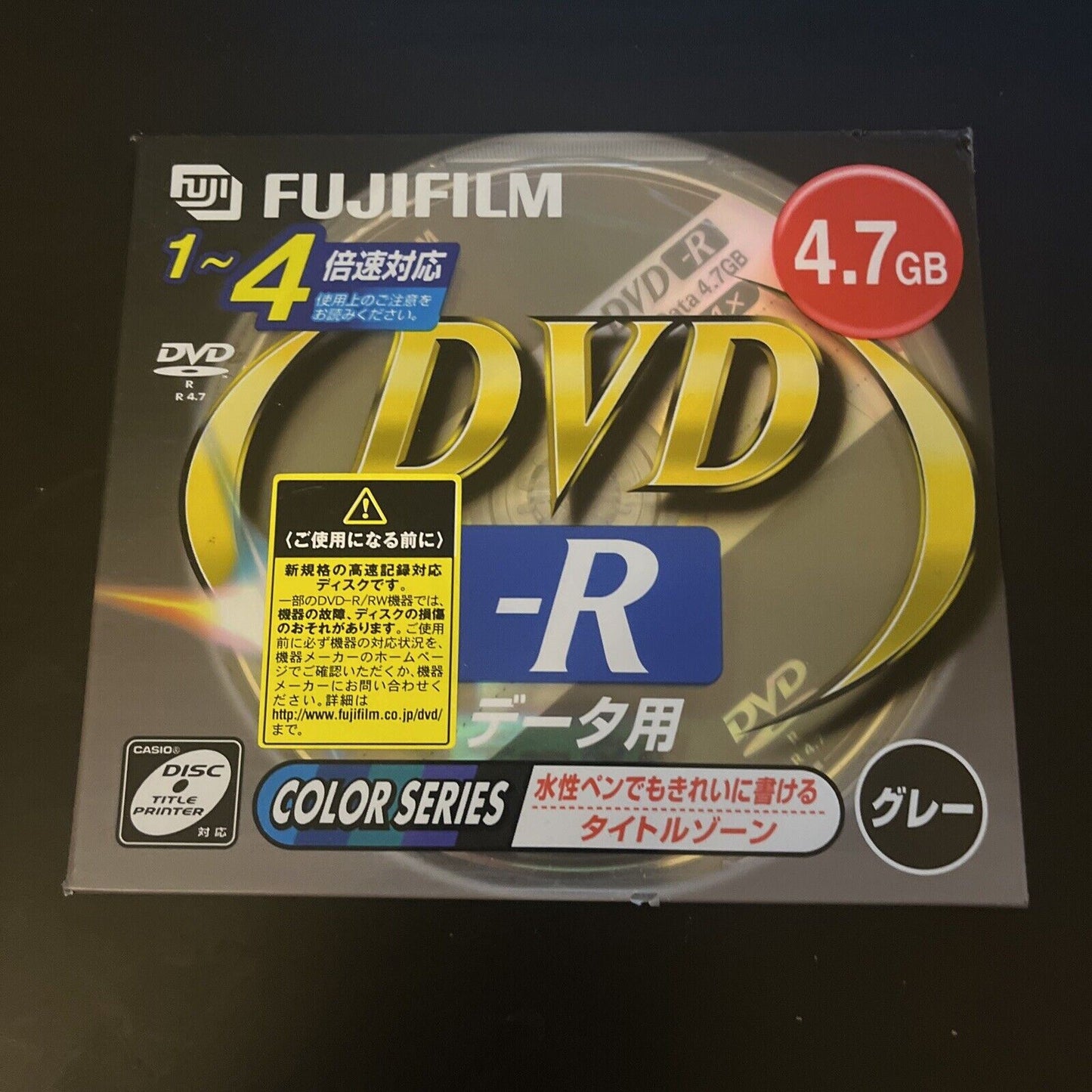 *New Sealed* Fujifilm Blank DVD-R 4.7gb Color Series