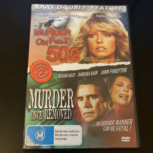 Murder On Flight 502 / Murder Once Removed (DVD) All Regions