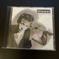 Diesel - Hepfidelity (CD, 2007)