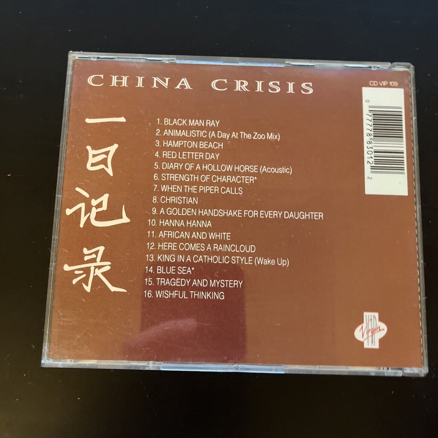 China Crisis - Diary: A Collection (CD, 1993)